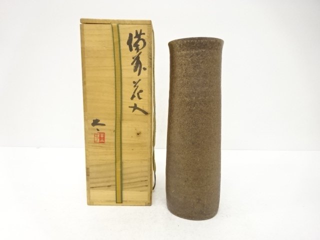 JAPANESE COLLECTIBLE / BIZEN-YAKI / OJI-ZUKURI / FLOWER VASE